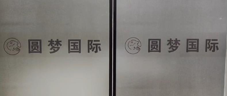 DƬ